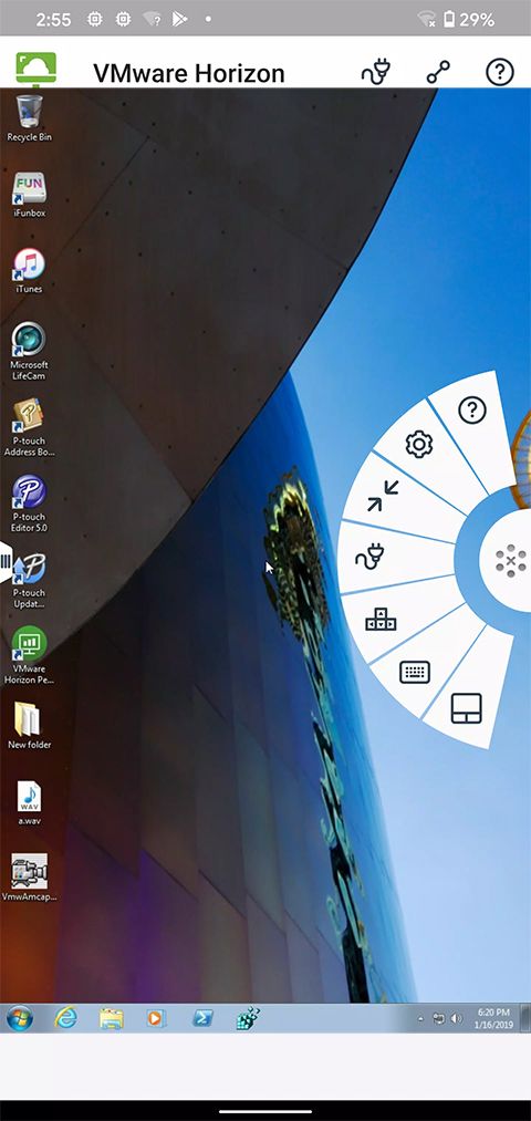 VMware虚拟机
