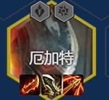 金铲铲媒体服2026