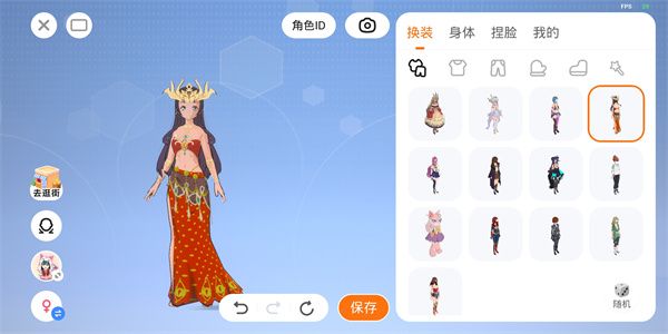 233游戏乐园