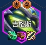 金铲铲媒体服2026