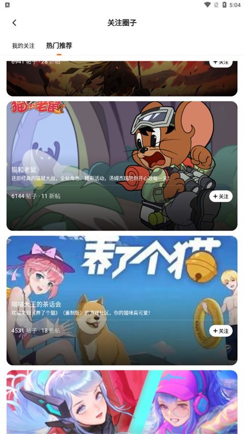 233游戏乐园