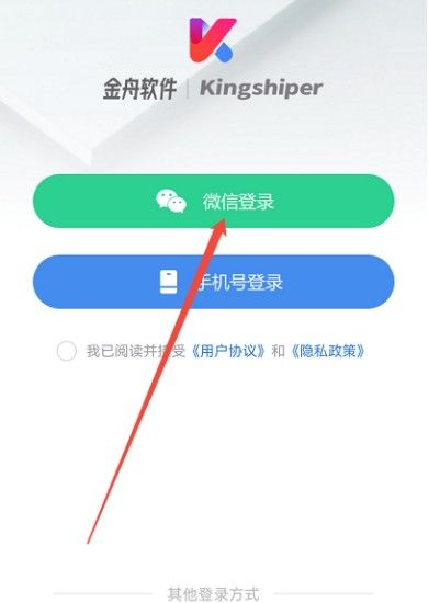 自动连点器2026