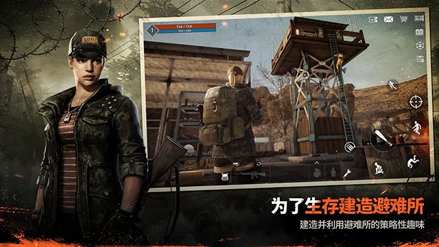 暗夜绝望手机版