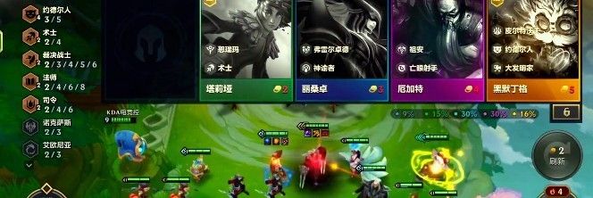 金铲铲媒体服2026