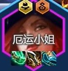 金铲铲媒体服2026