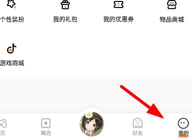 233游戏乐园