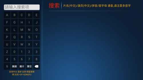 小猫咪TV电视版