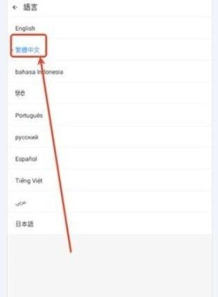 三七通用框架官方正版