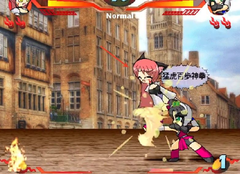 八秘石格斗