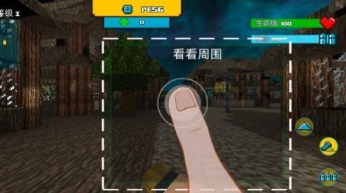 战地像素模拟器版最新版