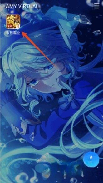三七通用框架免费版