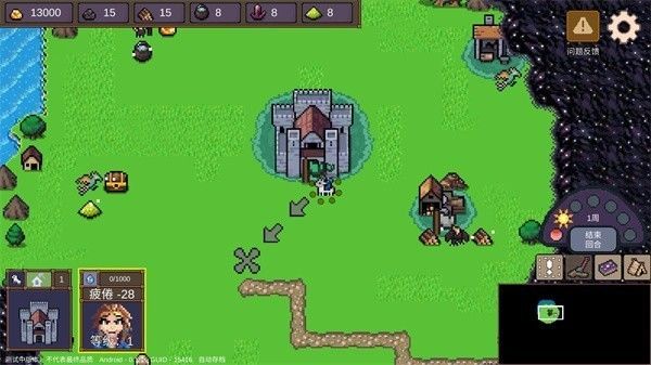 英雄之时中文免费版