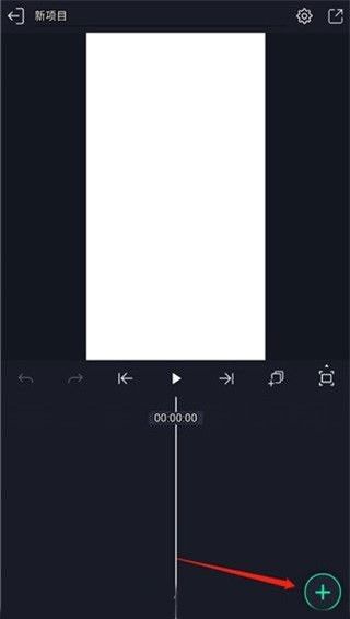 am剪辑软件正版中文版