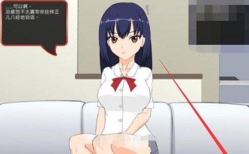 满脸嫌弃的侄女直装冷狐