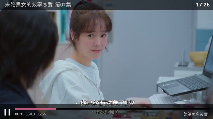 小猫咪TV电视版