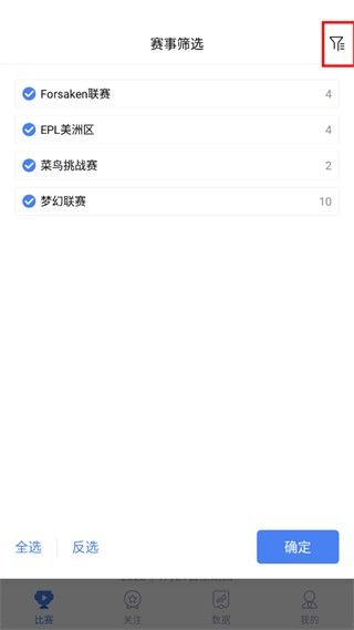 极速电竞2026