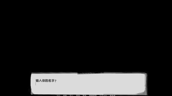 邻居不对劲正版