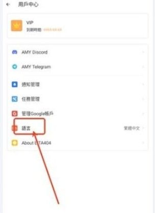 三七通用框架官方正版