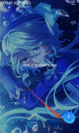 三七通用框架免费版