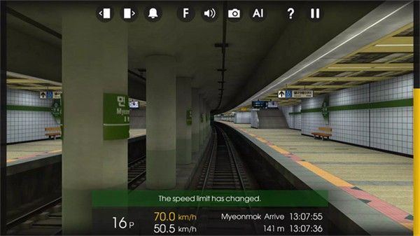 列车模拟器2hmmsim