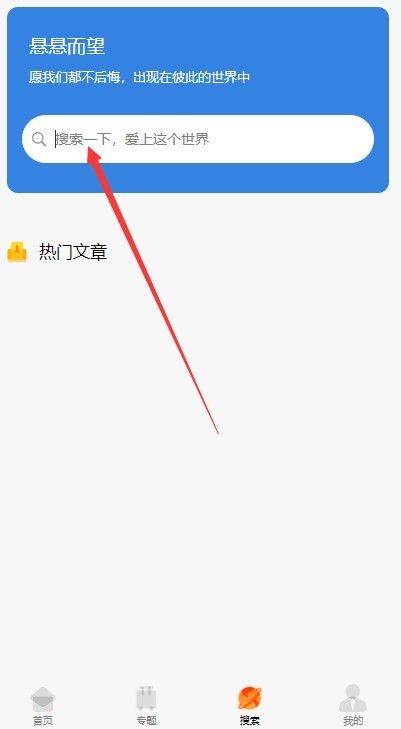 安康软件库最新版