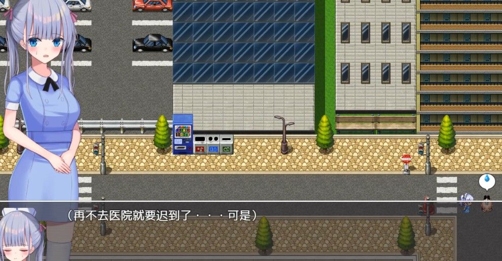 小桃的纠结中文版