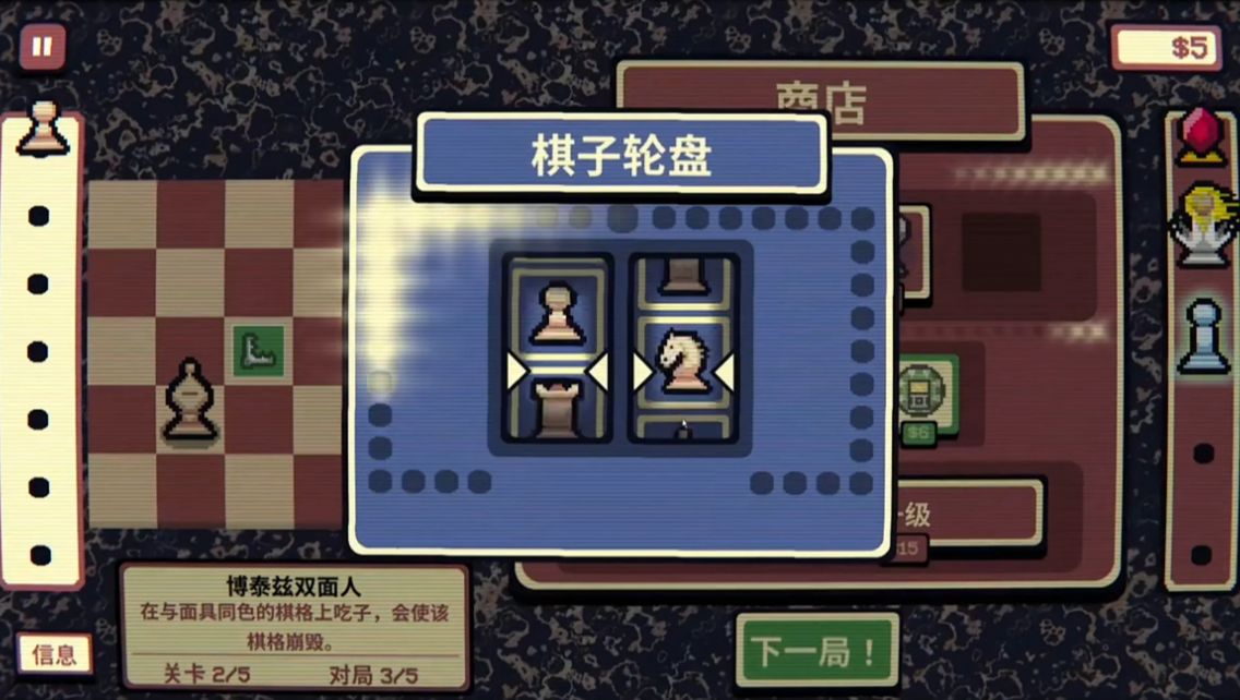 千棋百计免费安装最新版