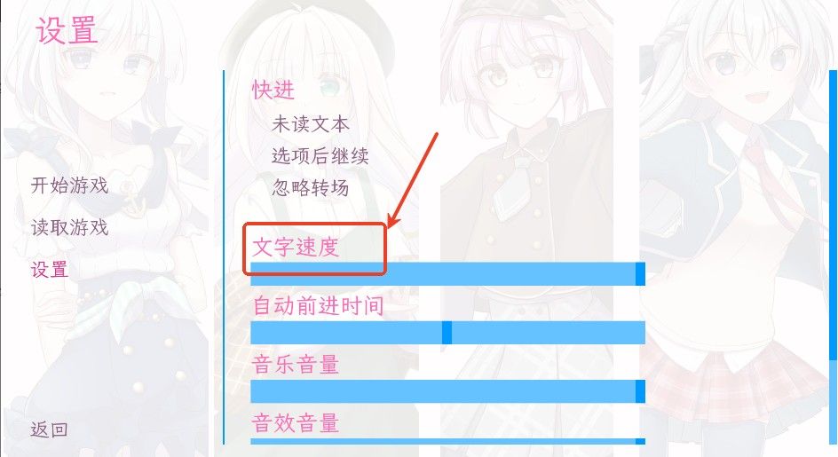 和这样的我恋爱吧手机版