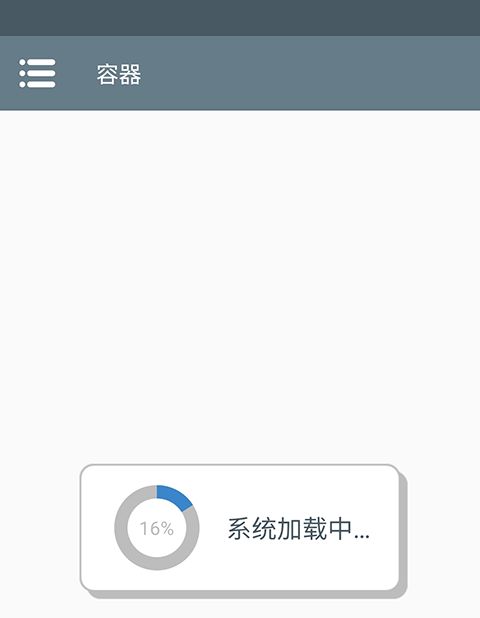 植物大战僵尸真无双版内置菜单