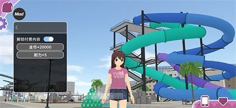 少女都市2026