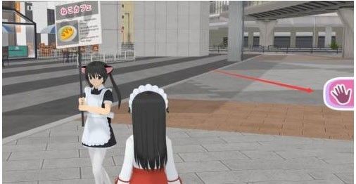 少女都市2026