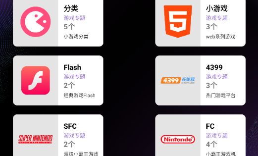云霸王Box