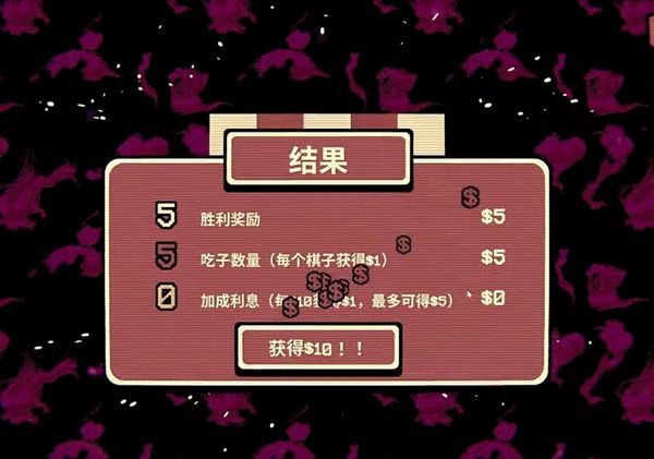 千棋百计国际象棋