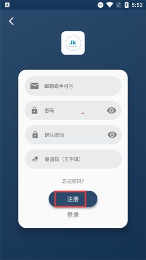 酒客影视