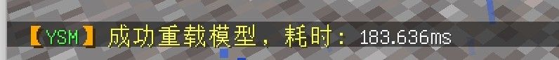 我的世界yes史蒂夫mod手机版