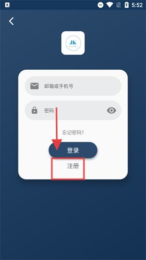 酒客影视