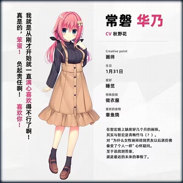 常轨脱离rerecall手机直装