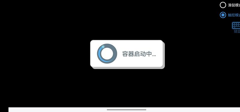 植物大战僵尸真无双版内置菜单