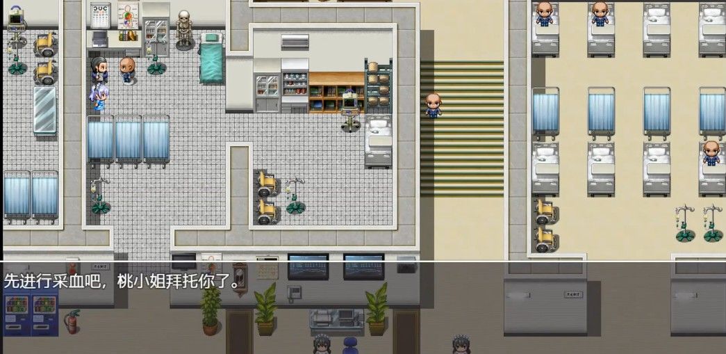 小桃的纠结中文版