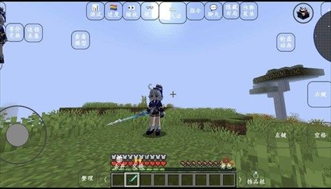 我的世界yes史蒂夫mod手机版