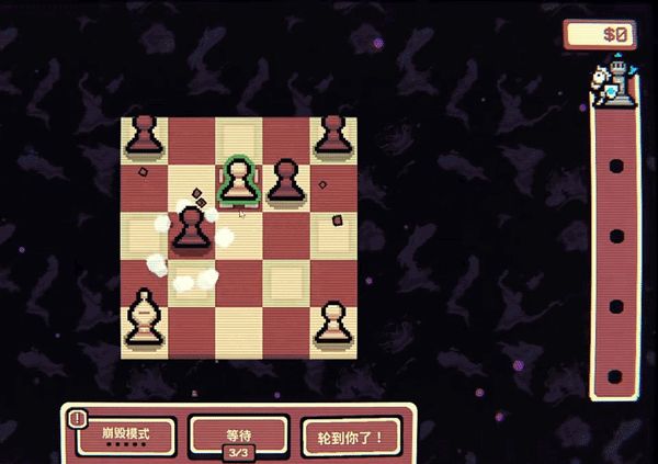 千棋百计国际象棋