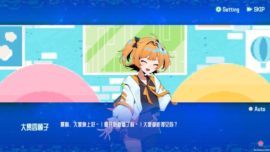 亢宿与无星世界的复兴记手机版