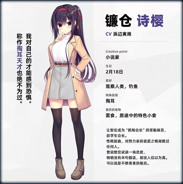 常轨脱离rerecall手机直装