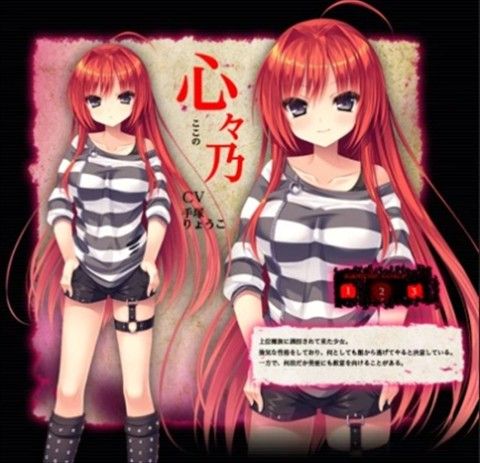死馆2手机安卓版