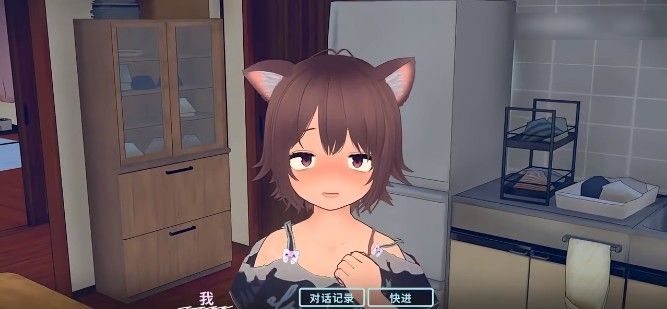 理想的家里蹲生活冷狐版