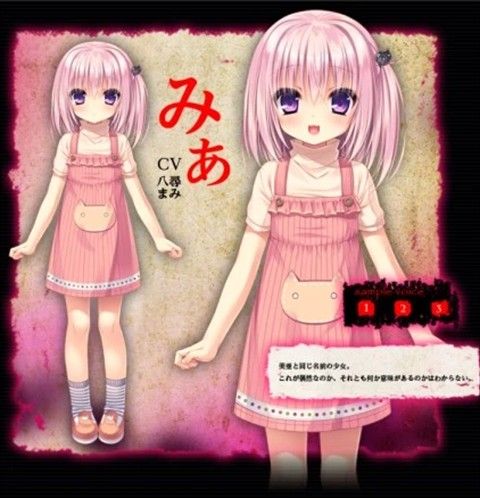 死馆2手机安卓版