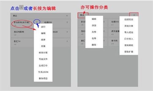 m浏览器最新版本
