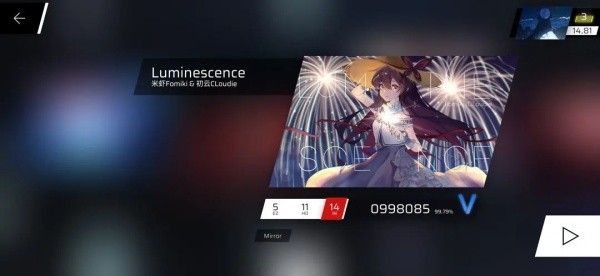 phigros音游官方版