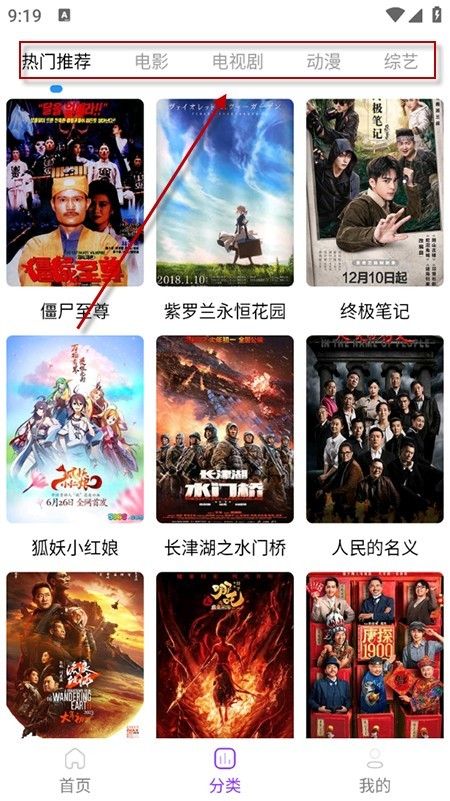 绿叶影视