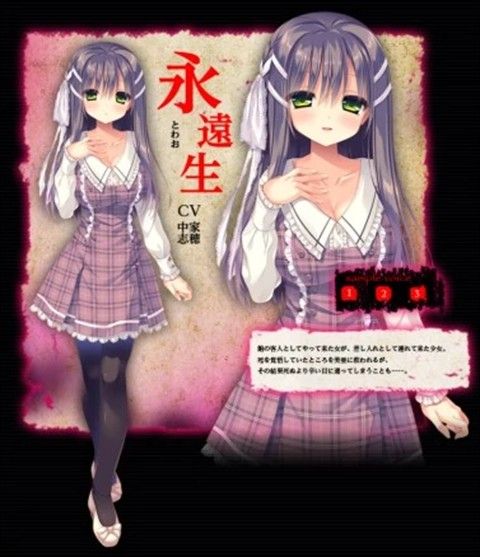 死馆2手机安卓版